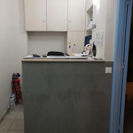 Roussa Center Вилла