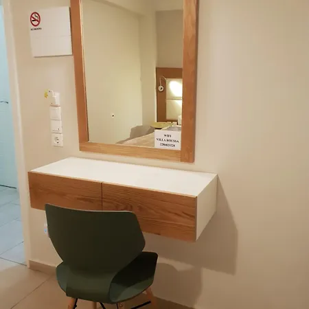 Roussa Center Вилла *