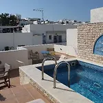 Roussa Center