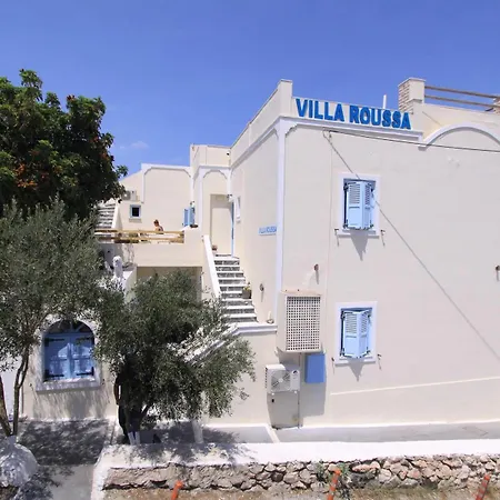 Roussa Center