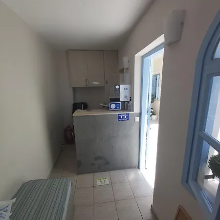 Roussa Center Villa Firá