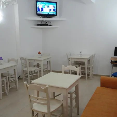Roussa Center