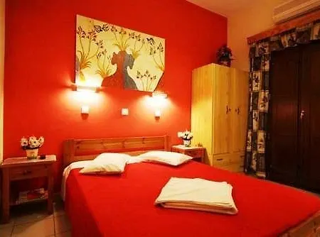Roussa Center Villa Firá