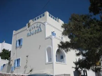 Roussa Center