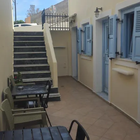 Roussa Center Villa Fira (Santorini)